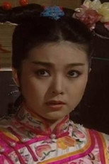 Foto retrato de 鲁文