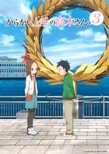 Poster for Teasing Master Takagi-san Season 3