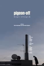 Poster for pegion-off 