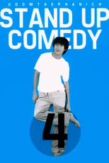 Poster for DEAW #4 Stand Up Comedy Show 
