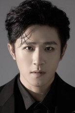 Edward Gu