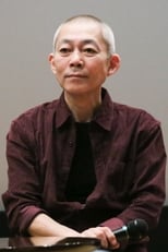 Foto retrato de Kazunori Ito