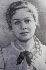 Natalya Bogomolova