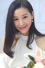 蔡紫芬 as 贾貂蝉 in 乘龙怪婿