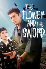 Poster for The Flower and the Sword 