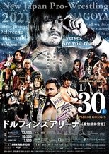 Poster for NJPW The New Beginning in Nagoya