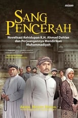 Sang pencerah (2010)