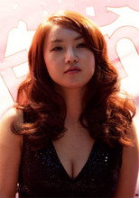 Ha Eun-Jung