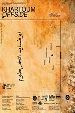 Khartoum Offside main poster