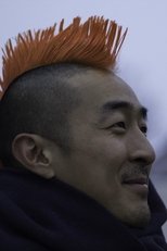 Ed Wu poster movie
