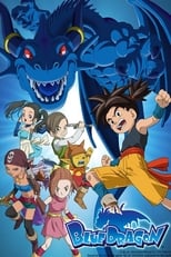 Poster for Blue Dragon Season 1