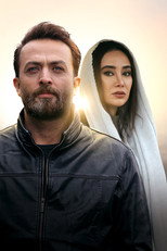 The Sixth Day (2022)