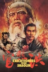 Executioners from Shaolin main poster