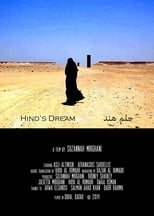 Poster for Hind's Dream 