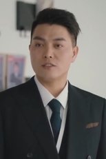 郑海洋