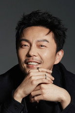 Xie Miao