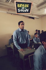 Break Of Study poster