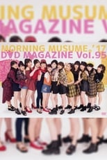 Morning Musume.'17 DVD Magazine Vol.100