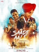 Poster for Saade Aale
