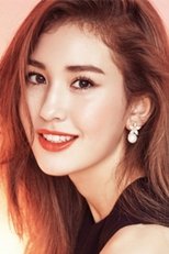 Poster for Jeon So-mi