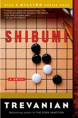 Poster for Shibumi