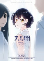 7.1.111 poster