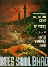 Bees Saal Baad (1962)