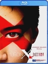 Poster for Leon X U 黎明红馆演唱会