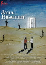 Jana Bastiaan poster