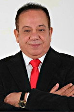 Mohamed Mahmoud