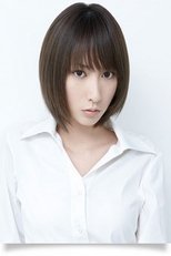 Foto retrato de Eir Aoi