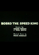 Bosko the Speed King (1933)
