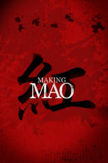 Making Mao poster