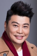 Louis Siu Cheung Yuen