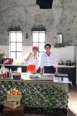 Mystery Restaurant Q (2017) poster