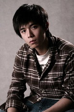 嘉央桑珠 as 小春 in 和你在一起