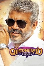 Poster for Viswasam 