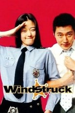 Poster for Windstruck 