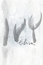 Poster for Elisa - Ivy