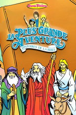 Saison 1