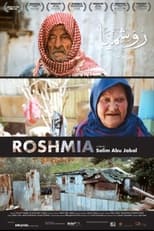 Poster for Roshmia 