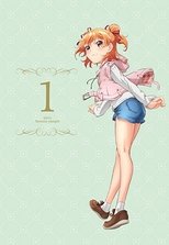 Poster for Shomin Sample Season 1