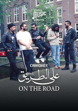 علي الطريق poster