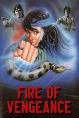 Poster for Fire of Vengeance 