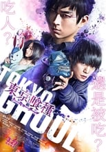 Poster for Tokyo Ghoul 'S'