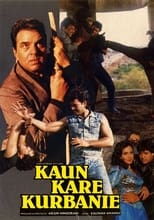 Poster for Kaun Kare Kurbanie