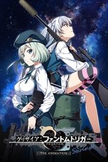 Grisaia: Phantom Trigger the Animation - Stargazer poster movie