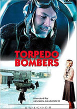 Poster for Torpedo Bombers 