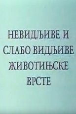 Invisible and Poorly Visible Animal Species