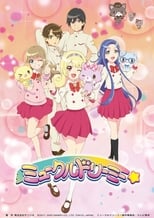 Poster anime MewkledreamySub Indo